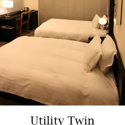 Utility　Twin