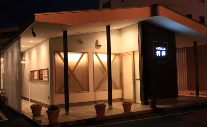 別邸 外観イメージ